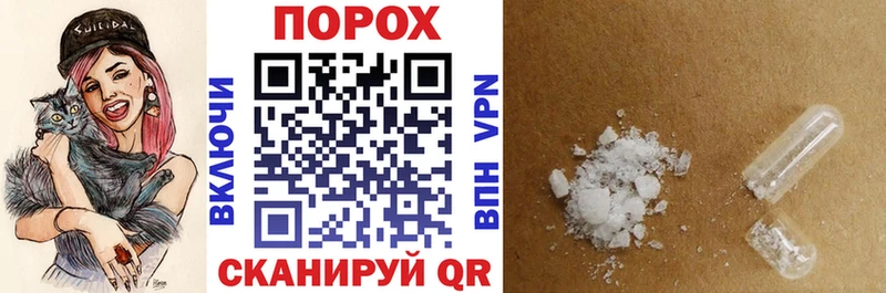 АМФ VHQ  shop клад  Медвежьегорск 