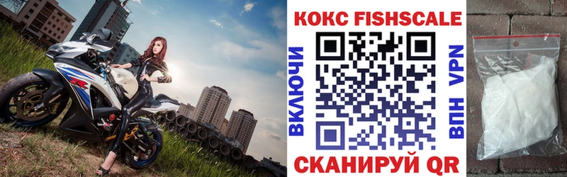Кокаин Колумбийский  сколько стоит  Медвежьегорск 