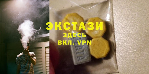 героин Лихославль