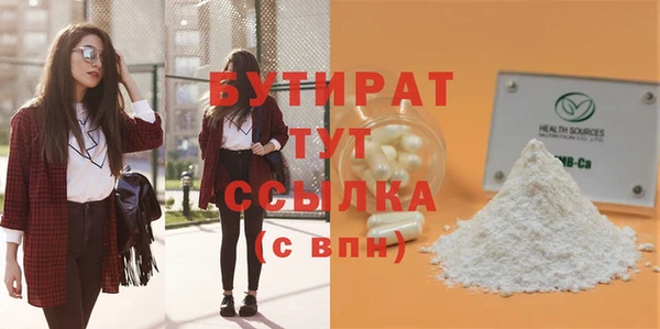 spice Майский