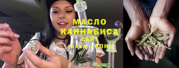 героин Лихославль