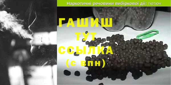spice Майский