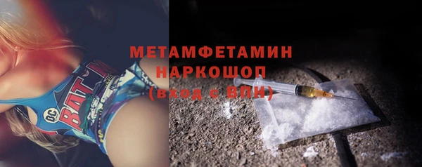 кокаин премиум Магадан