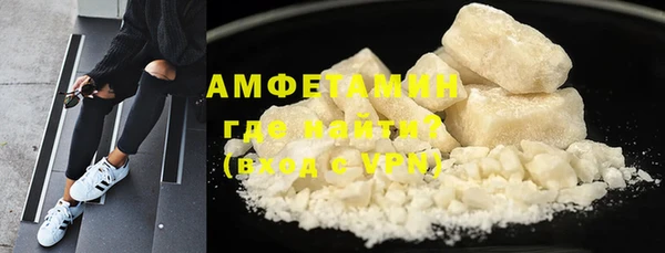 spice Майский