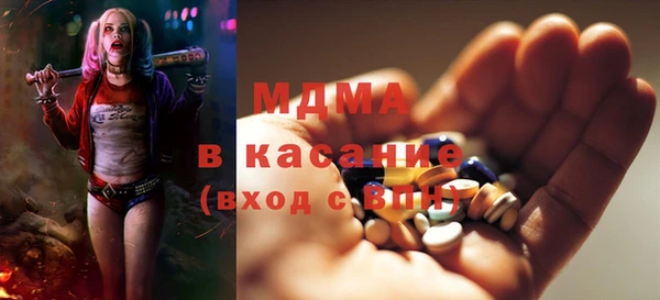 героин Лихославль