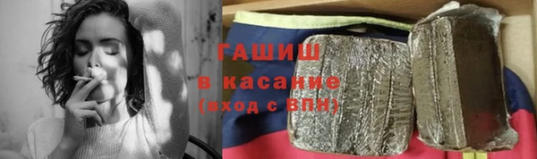 героин Лихославль