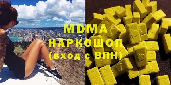 кокаин VHQ Липки
