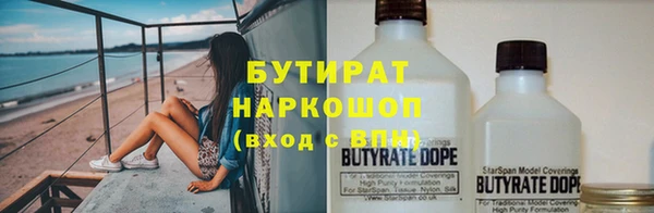 кокаин VHQ Липки