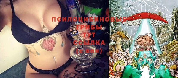 кокаин премиум Магадан