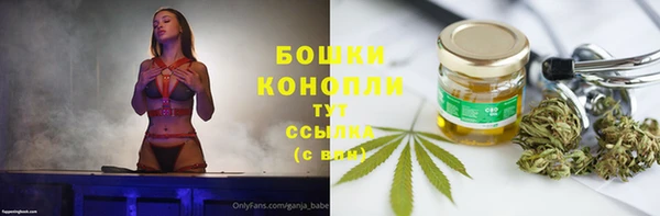 COCAINE Магас