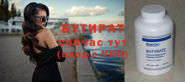 кокаин VHQ Липки