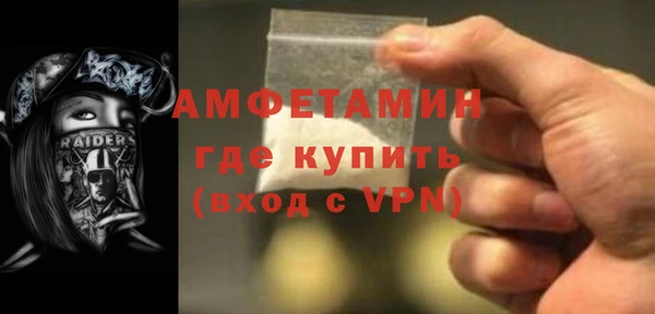 героин Лихославль