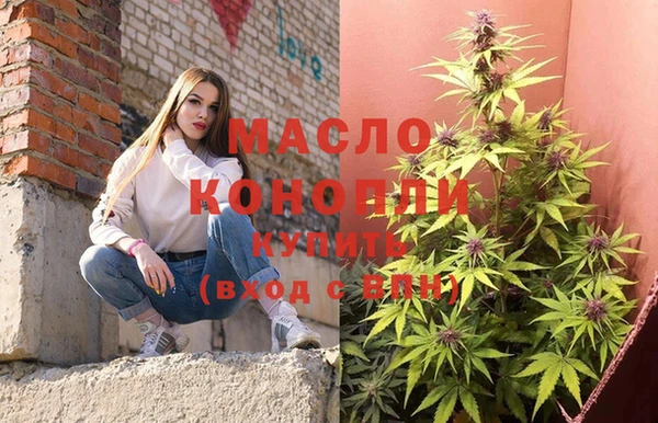кокаин VHQ Липки