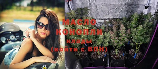 кокаин VHQ Липки