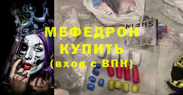 spice Майский