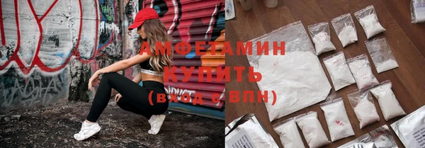 наркотики Лиски