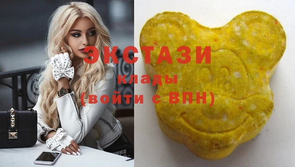 spice Майский
