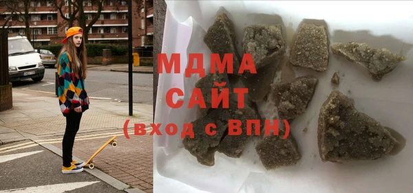наркотики Лиски