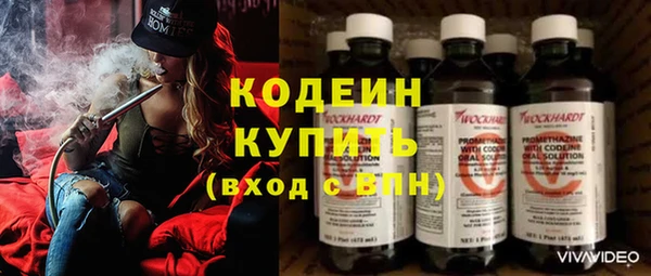 spice Майский