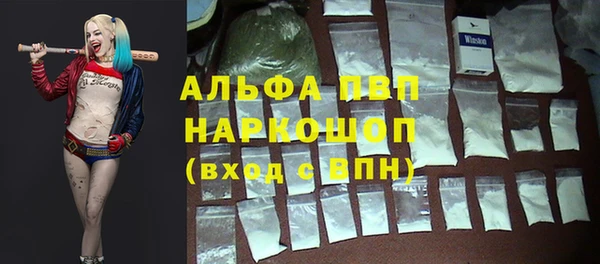 кокаин VHQ Липки
