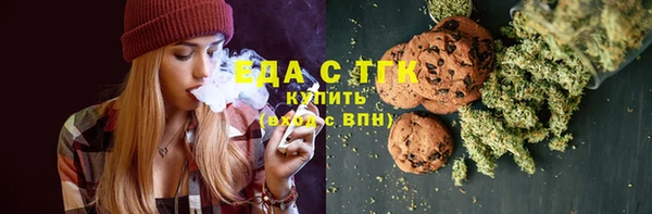 COCAINE Магас