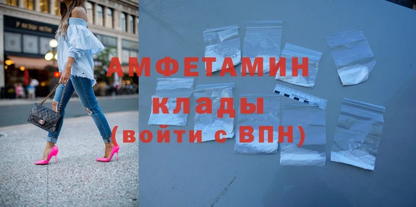 героин Лихославль