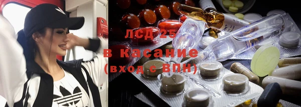 кокаин премиум Магадан