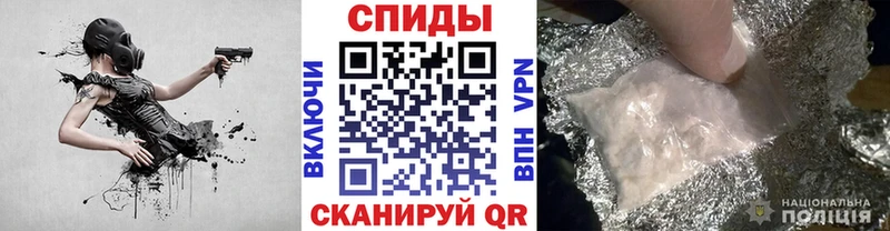 Первитин кристалл Медвежьегорск