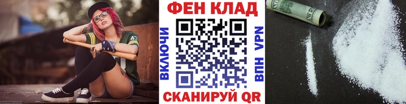 МЕТАМФЕТАМИН витя  Медвежьегорск 