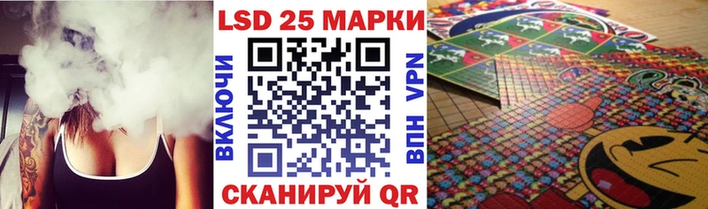 хочу наркоту  Медвежьегорск  Марки NBOMe 1,8мг 